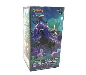 Pokémon Jet Black Poltergeist Booster Box (s6K) (KOR) 
