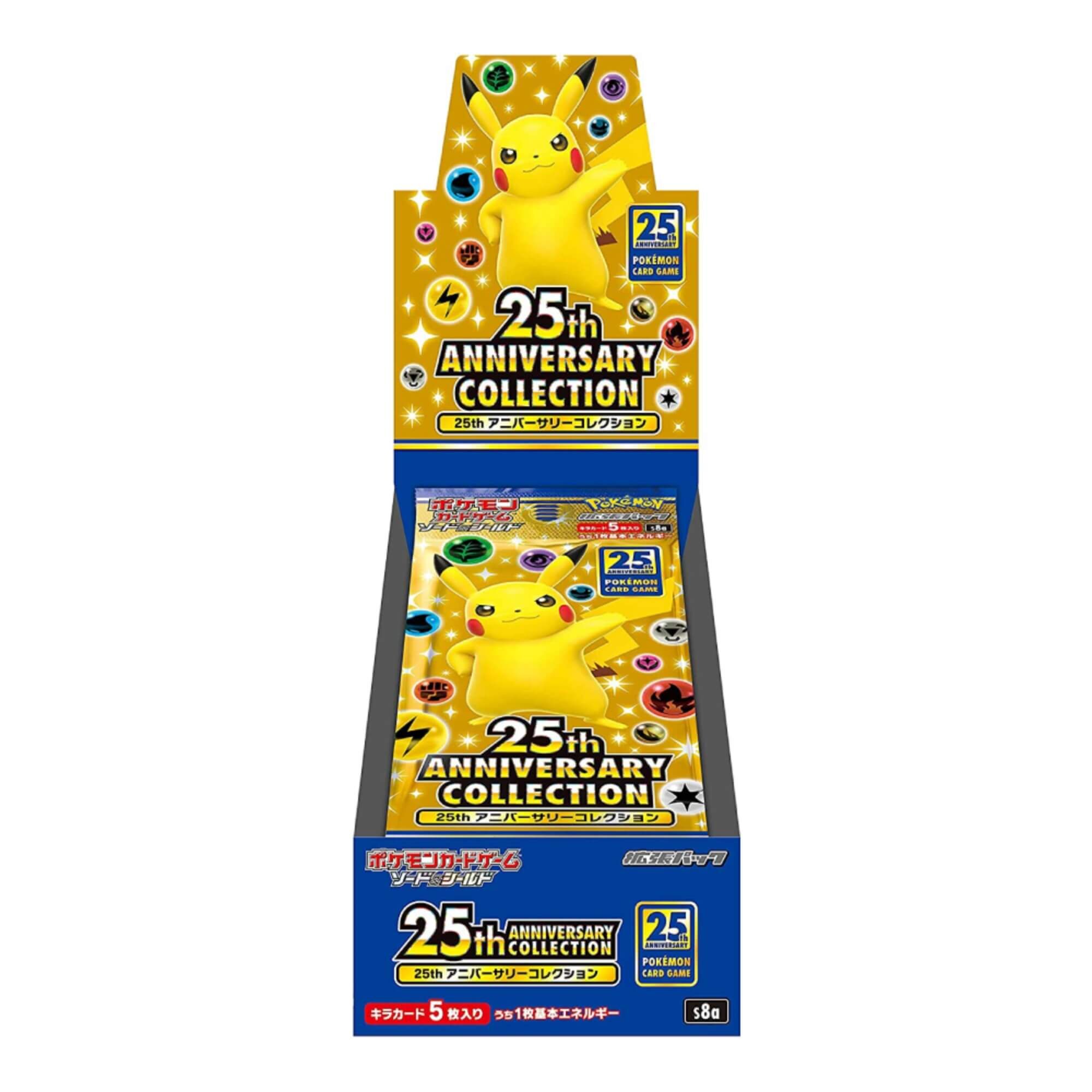 Pokémon 25th Anniversary Collection (s8a) - Display (JAP)