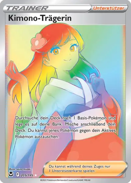 Kimono-Trägerin 205/195 - Pokémon Silberne Sturmwinde Karte (DEU)