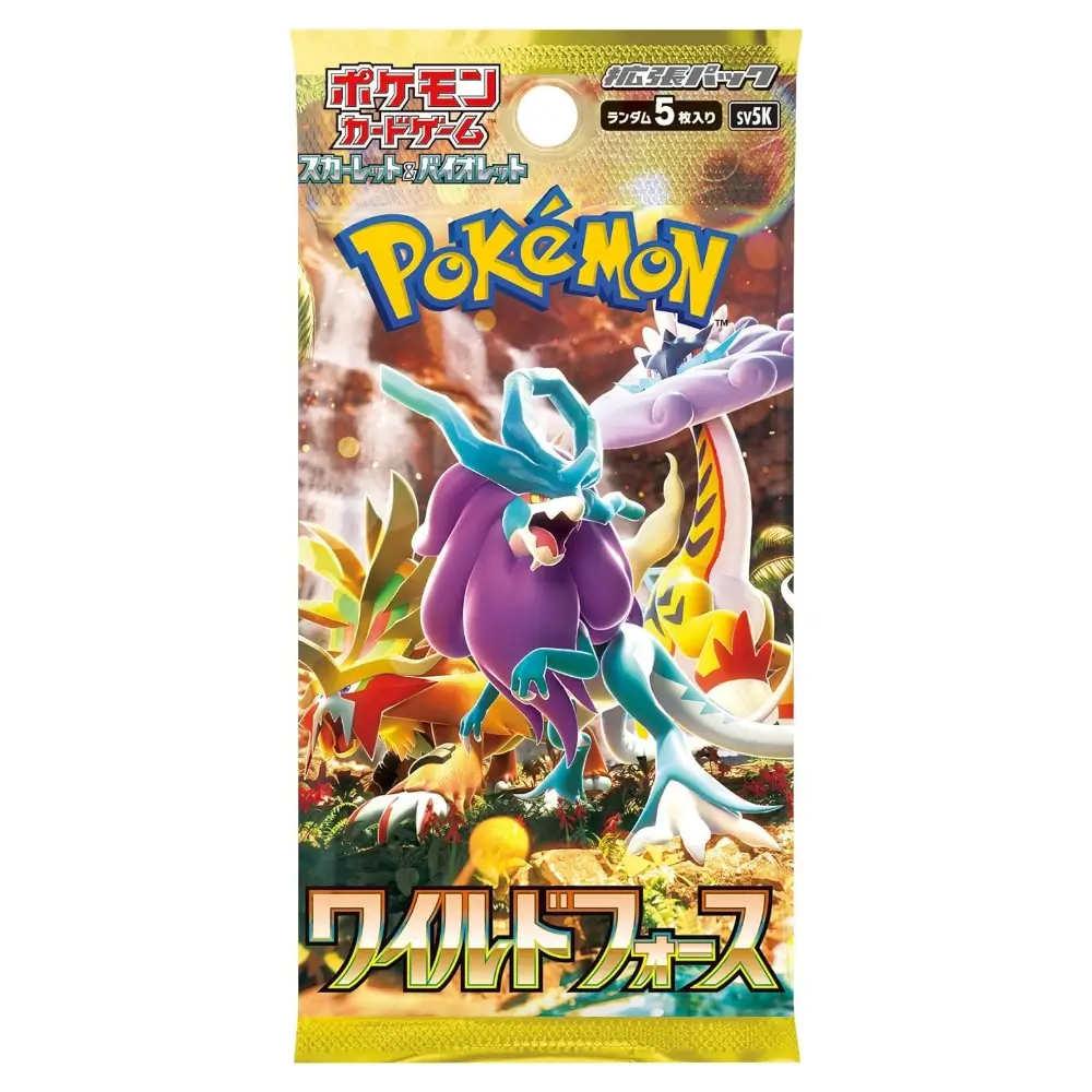 Pokémon Scarlet & Violet - Wild Force (sv5k) - Display (JAP)