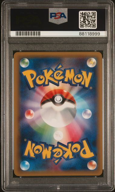 Pokémon FA/LATIOS- 019 - 10 1ST Edition GEM MT Graded (JAP) 