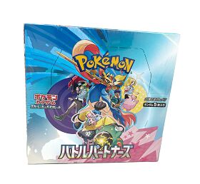 Pokemon TCG: Battle Partners (SV9) (JAP)