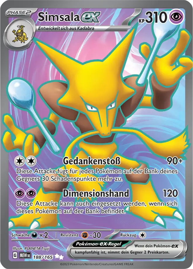 Simsala ex 188/165 - Pokémon 151 (DEU)