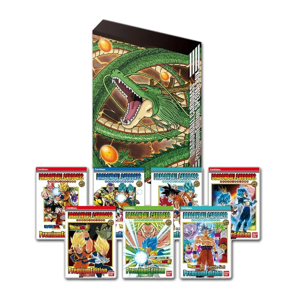 DragonBall Carddass Premium Edition DX Set mit sieben einzelnen Sammelordnern und thematischen Karten, präsentiert vor einer dekorativen Aufbewahrungsbox mit Dragon Ball-Motiv.