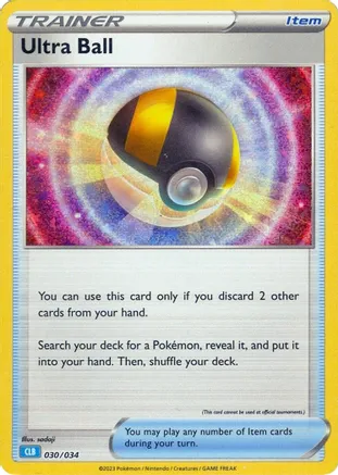 Ultra Ball 030/034 - Pokémon TCG: Classic Blastoise & Suicune ex Deck Karte (ENG)