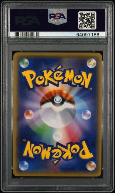 Pokémon FA/VENUSAUR EX - 088 - 10 GEM MT Graded (JAP) 
