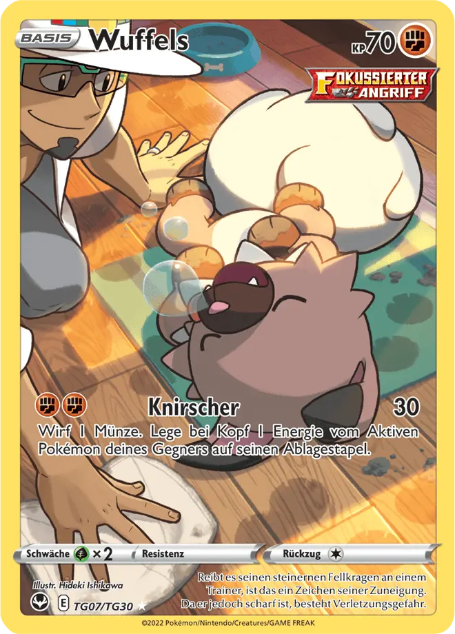 Wuffels TG07/TG30 - Pokémon Silberne Sturmwinde Karte (DEU)