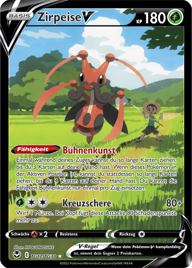Zirpeise V TG12/TG30 - Pokémon Silberne Sturmwinde Karte (DEU)