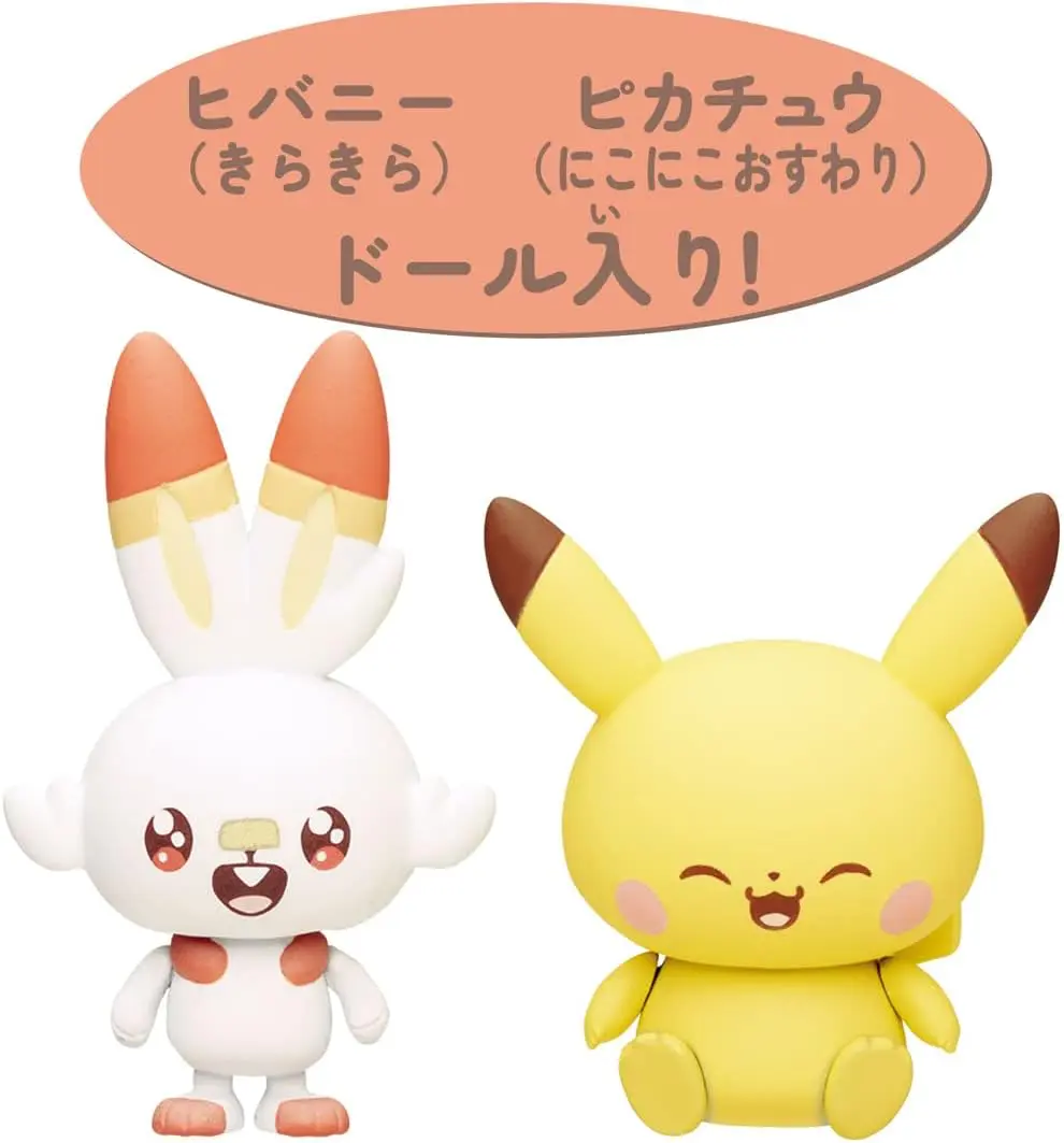 Pokémon Scorbunny & Pikachu - Pokepeace House Lounge Takara Tomy