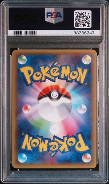Pokémon FA/WHITE KYUREM - 021 - 10 GEM MT Graded (JAP) 