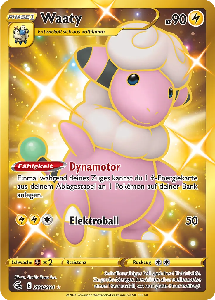 Waaty 280/264 - Pokémon Fusionsangriff Karte (DEU)