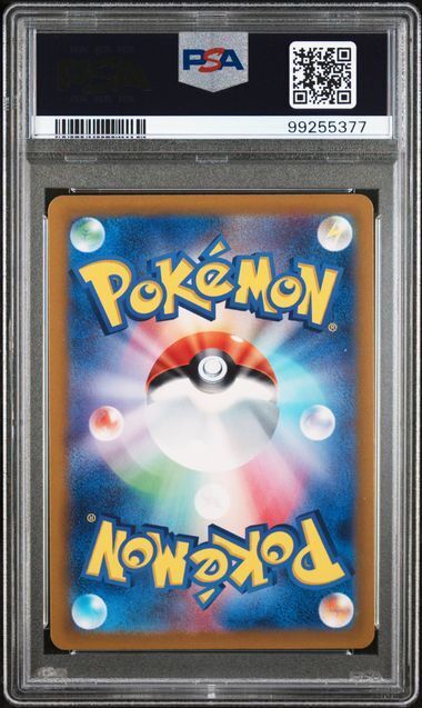 Pokémon MR. MIME SV2a - 179 - 10 GEM MT Graded (JAP) 