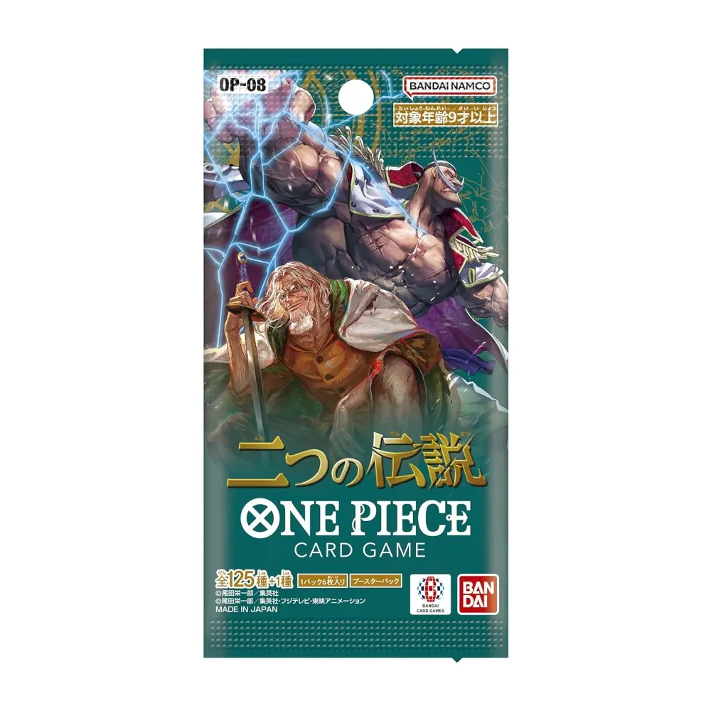 One Piece: Two Legends (OP-08) - Booster (JAP)