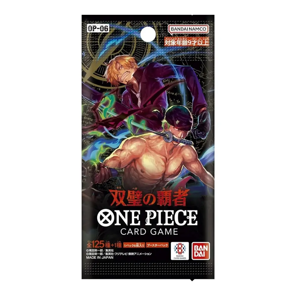 One Piece: Card Game Twin Champions (OP-06) - Booster (JAP)