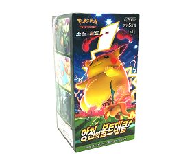 Pokémon  Shocking Volt Tackle (s4) (KOR) 