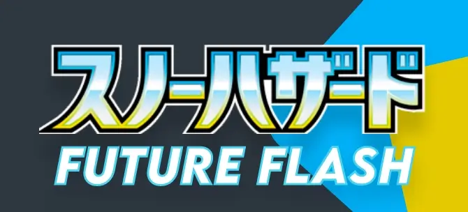 toy_treasure_japnasiche_pokemon_future_flash_einzelkarten