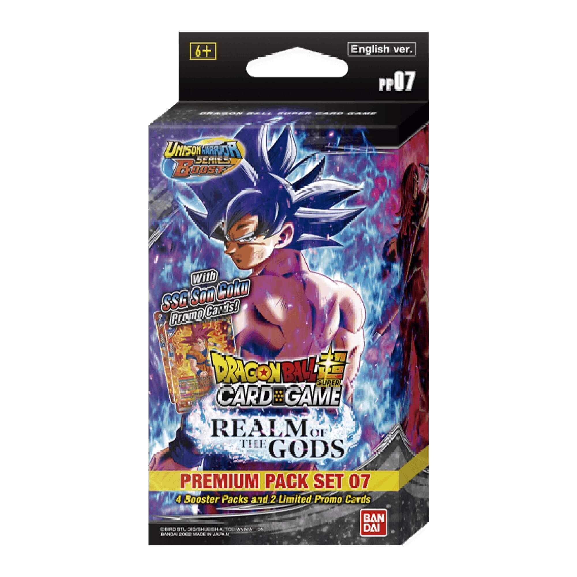 Dragon Ball Super Card Game: Realm of the Gods (PP07) - Premium Pack Set (ENG)