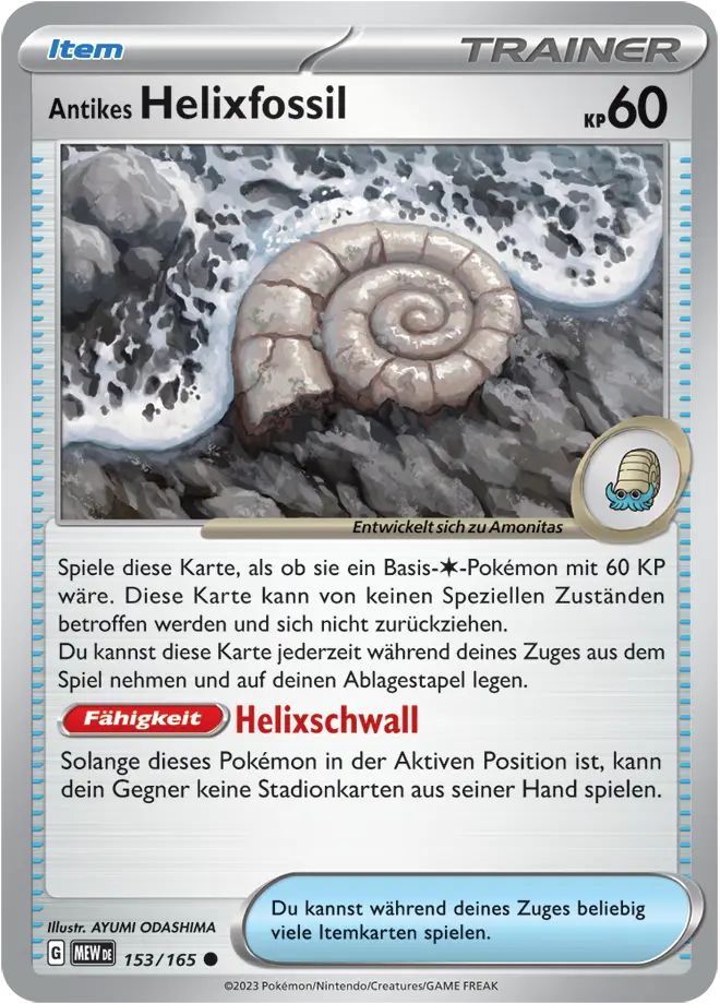 Antikes Helixfossil 153/165 - Pokémon 151 (DEU)